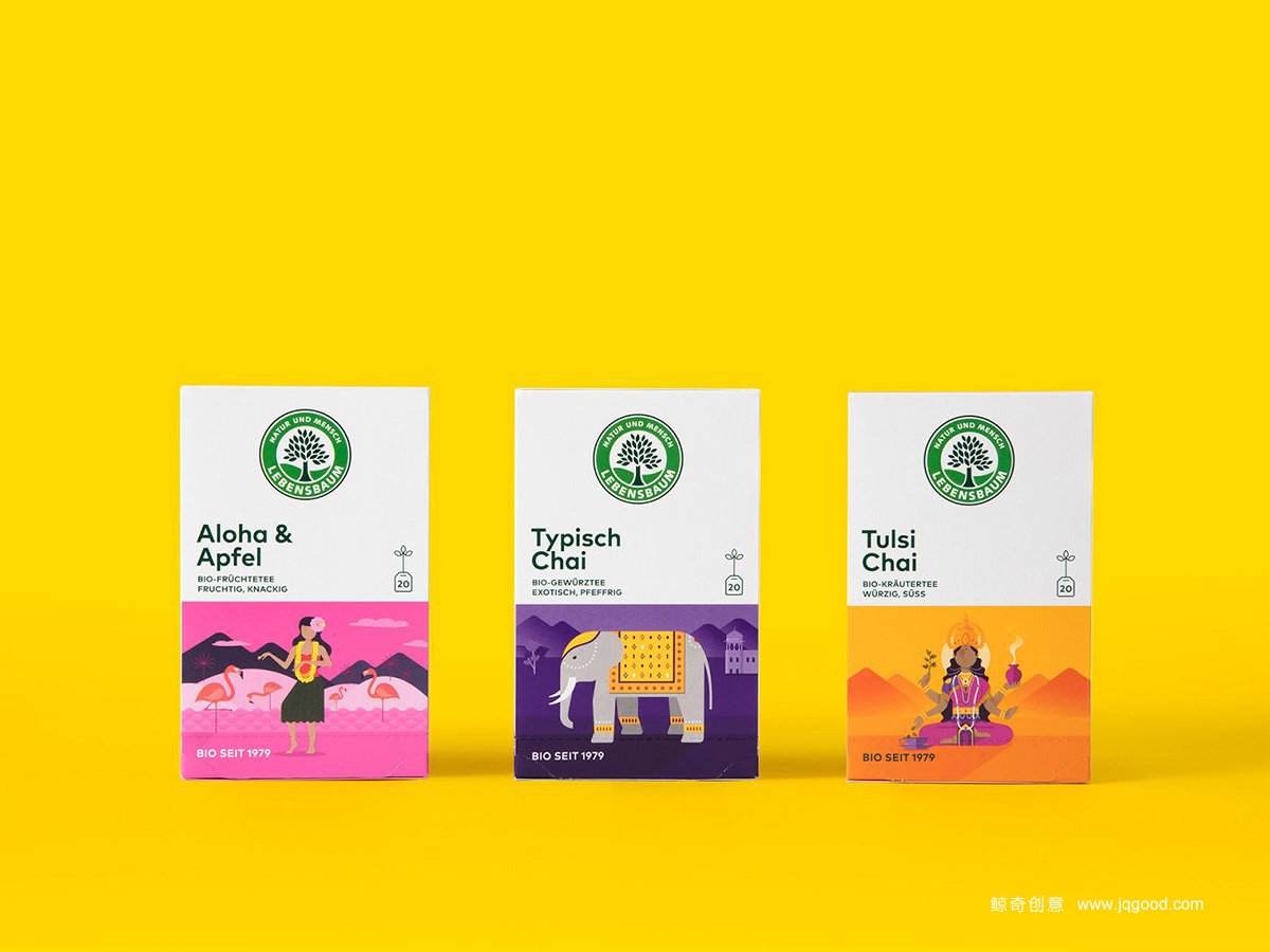 茶葉包裝盒設(shè)計(jì)